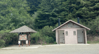 Location preview